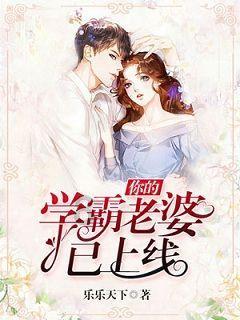真理与绝对性的关系是什么？游戏画面